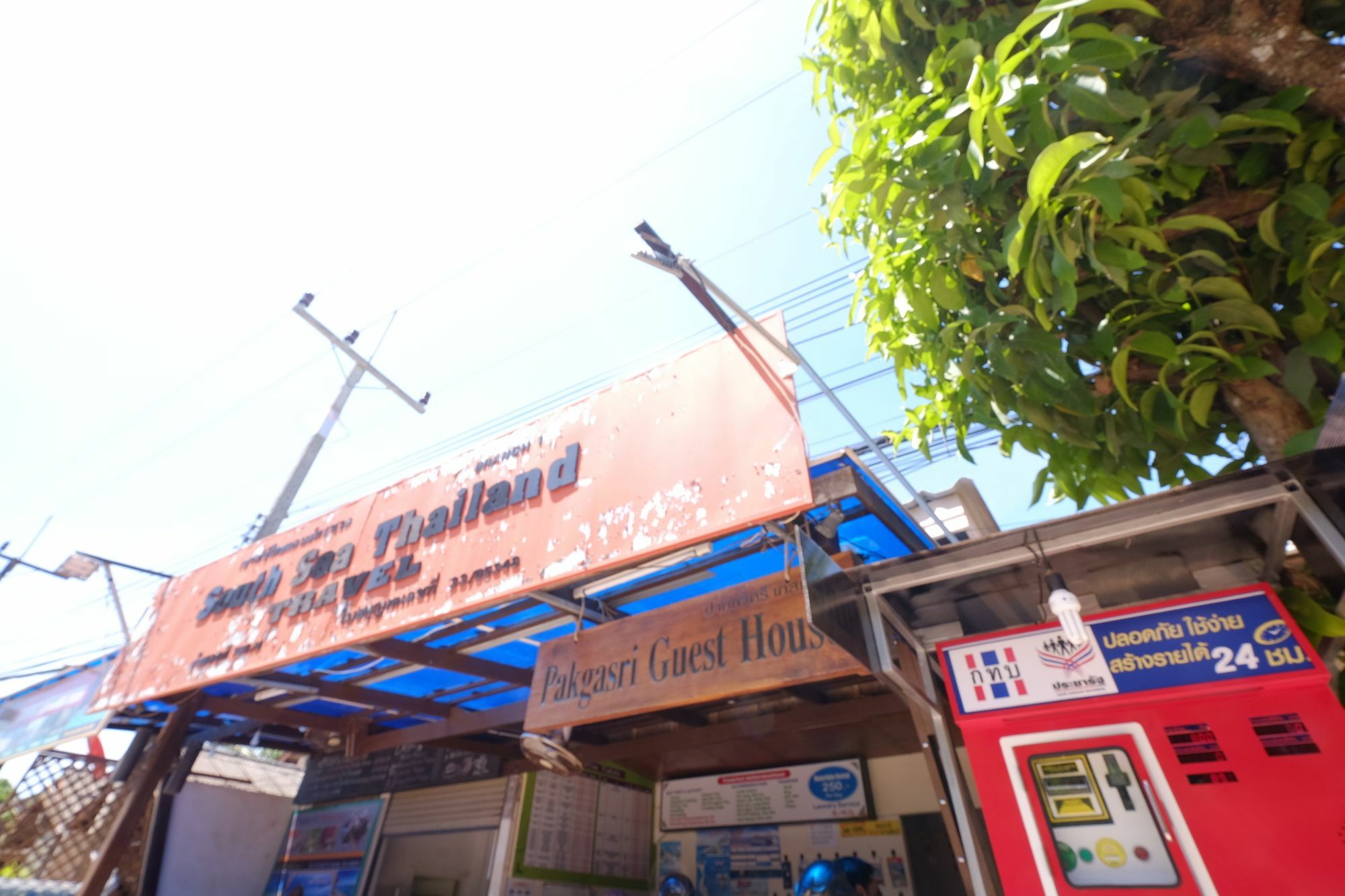 Pakgasri Guest House Koh Lanta Exterior photo